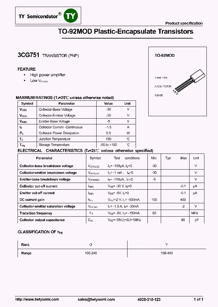 3CG751_7813151.PDF Datasheet