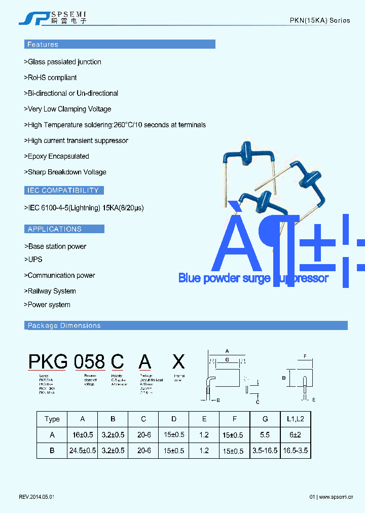 PKN033AA_7820229.PDF Datasheet