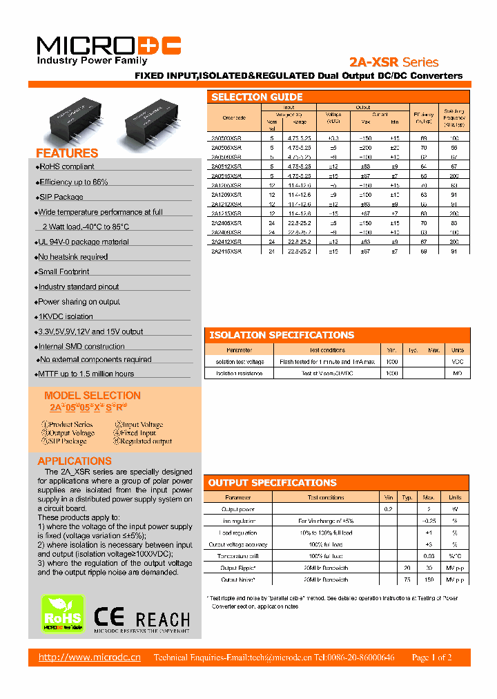 2A1205XSR_7791330.PDF Datasheet