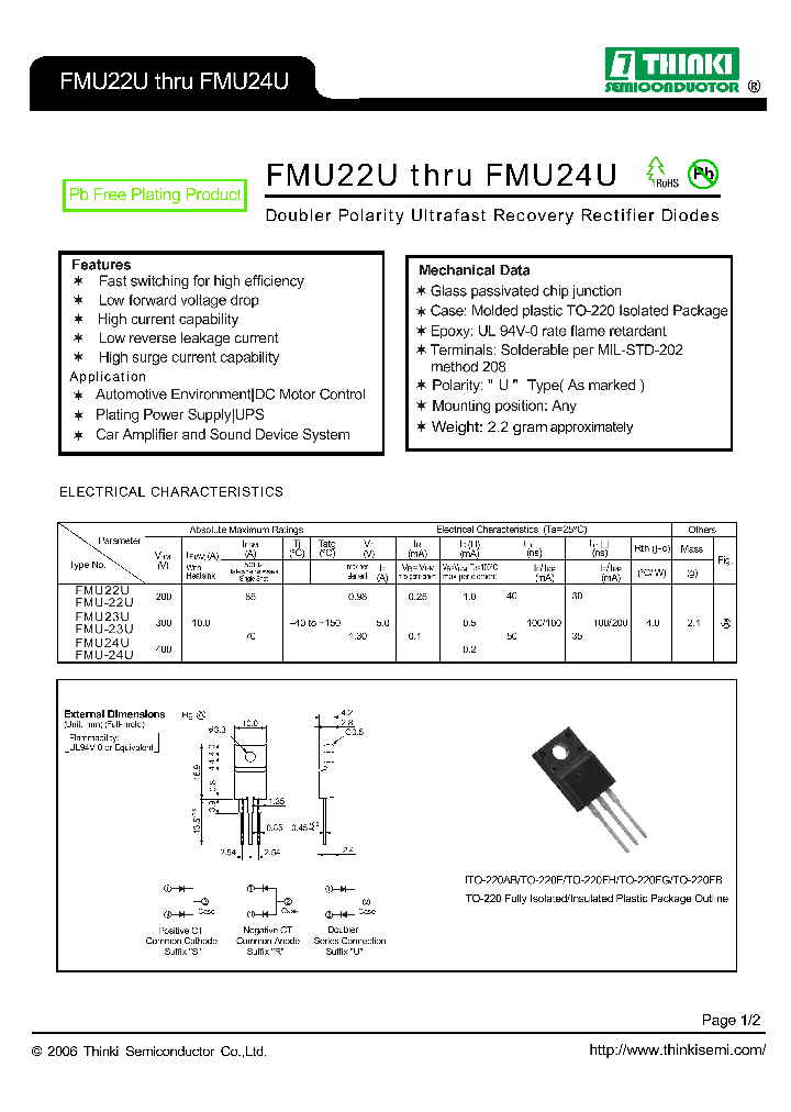 FMU24U_7792765.PDF Datasheet