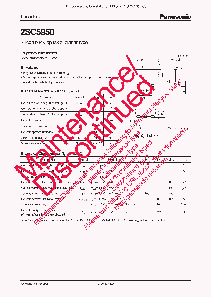 2SC5950_7770766.PDF Datasheet