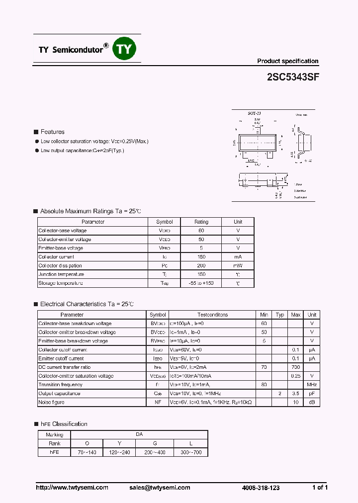 2SC5343SF_7779622.PDF Datasheet