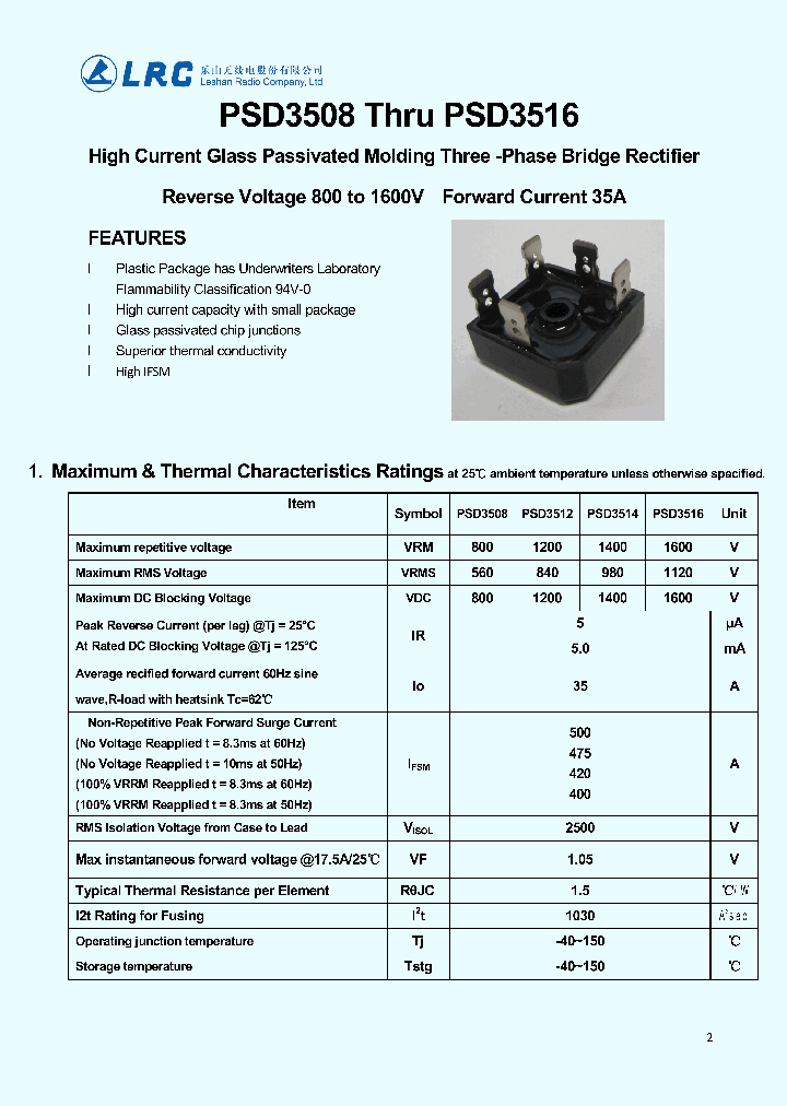 PSD3504_7844678.PDF Datasheet