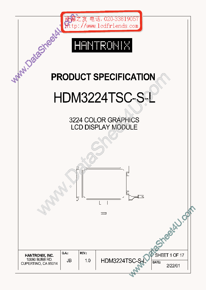 HDMS3224TSC-S-L_7762114.PDF Datasheet