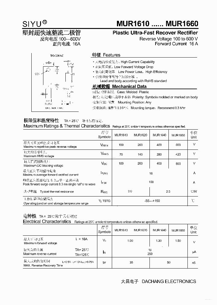 MUR1610_7765828.PDF Datasheet