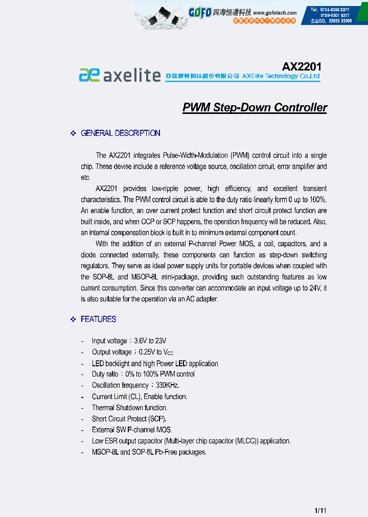 AX2201_7770980.PDF Datasheet