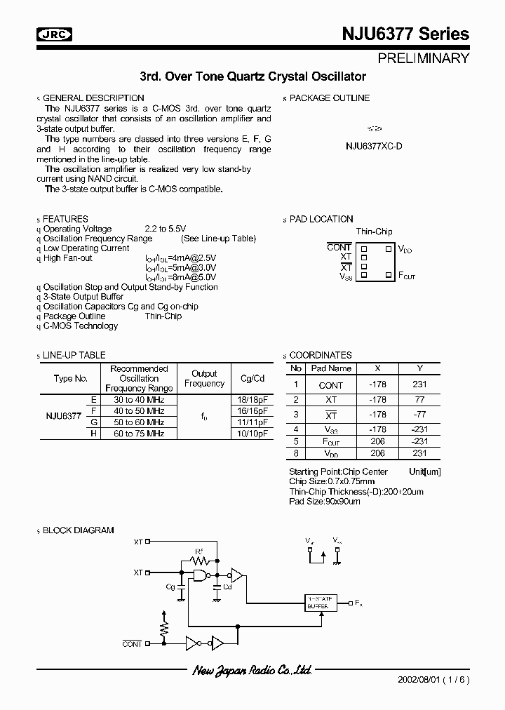 NJU6377G_7857356.PDF Datasheet