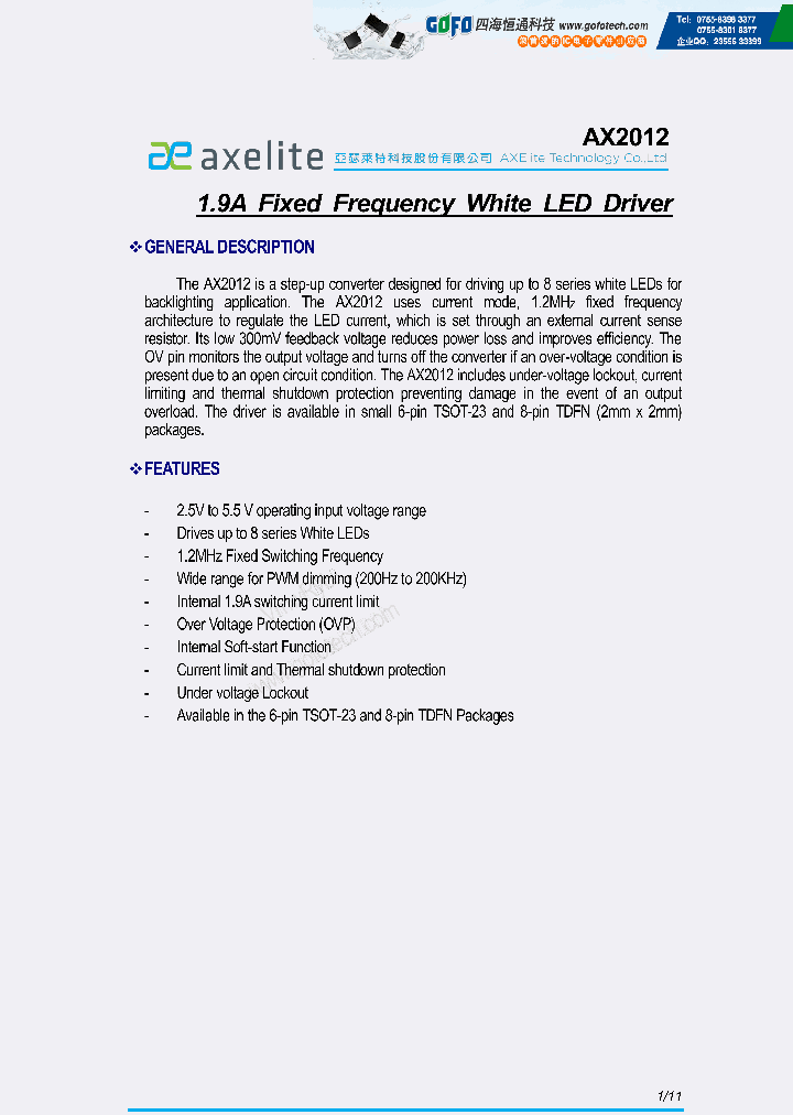 AX2012_7768896.PDF Datasheet