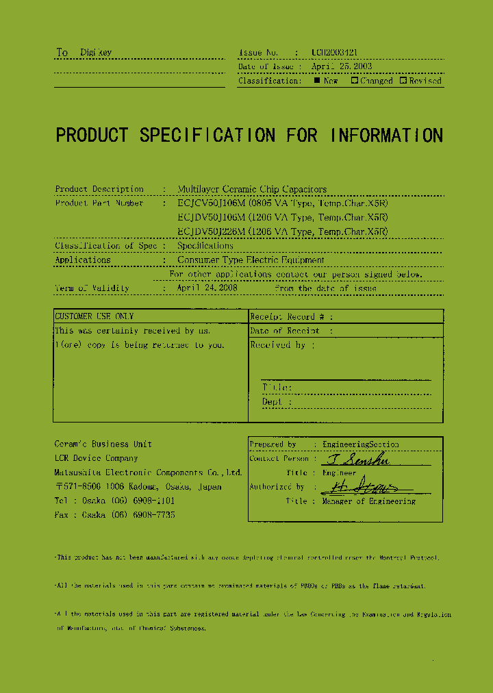 ECJCV50J106M_7880033.PDF Datasheet