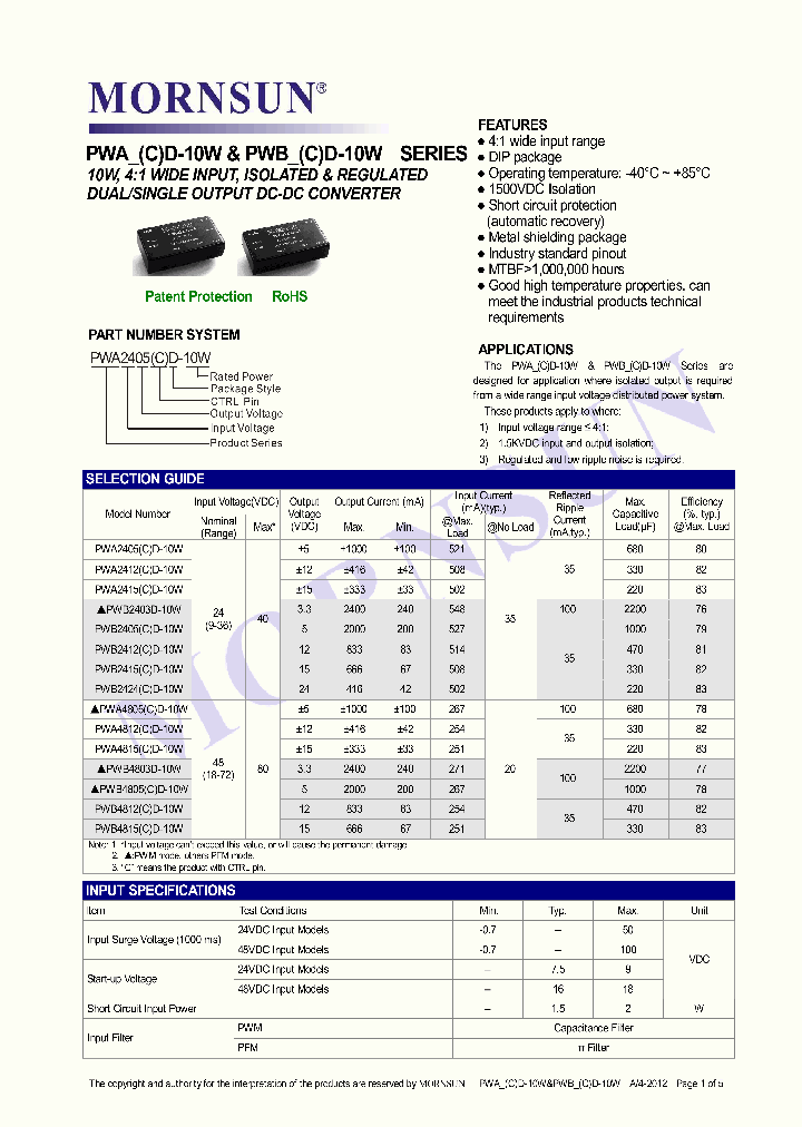 PWA2405D-10W_7886971.PDF Datasheet