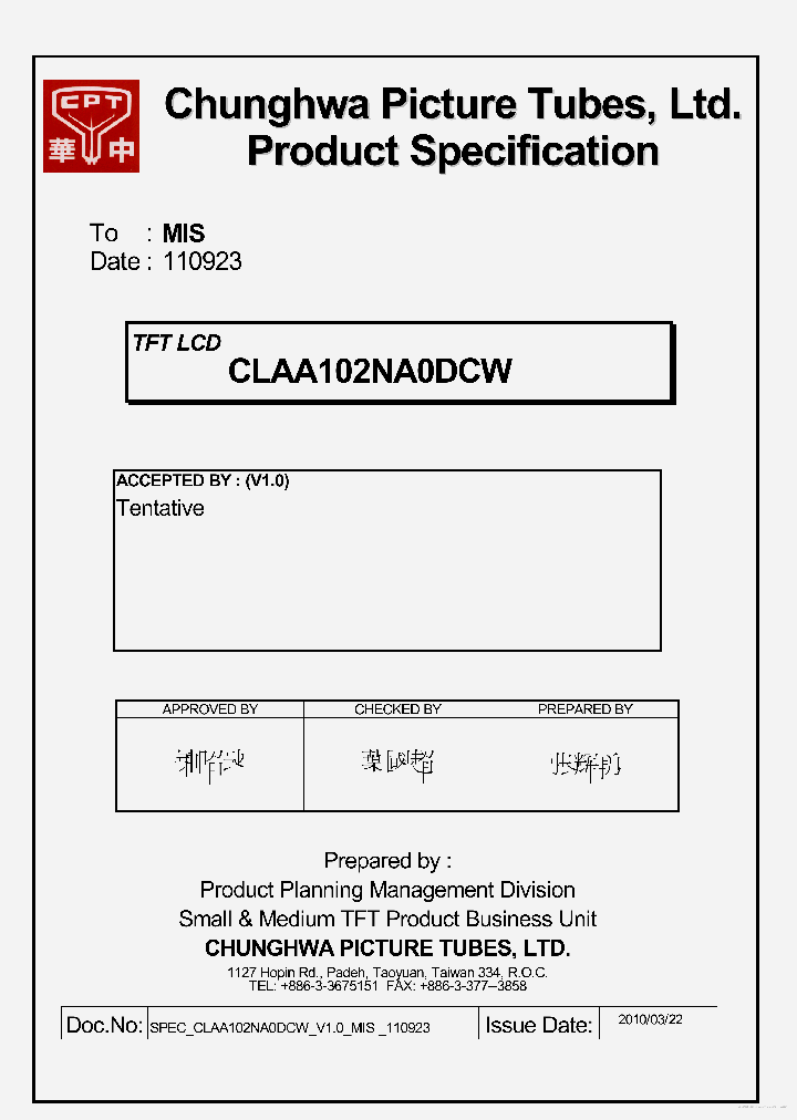 CLAA102NA0DCW_7780939.PDF Datasheet