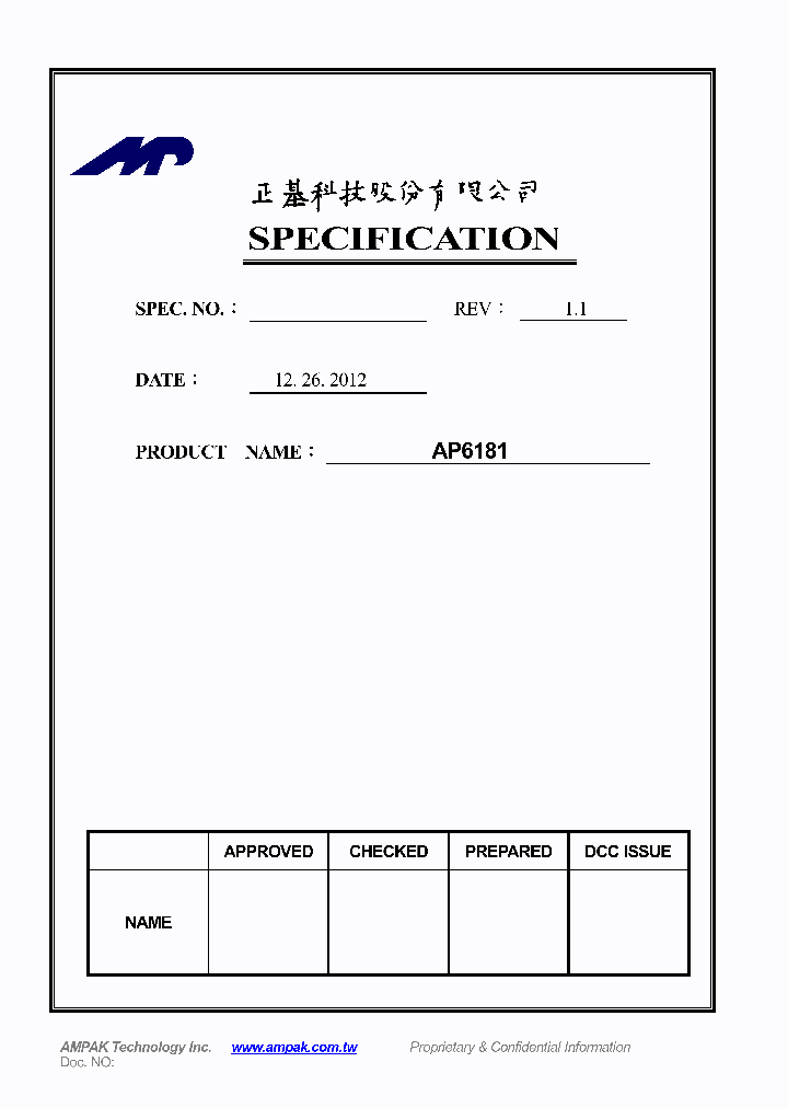 AP6181_7775474.PDF Datasheet