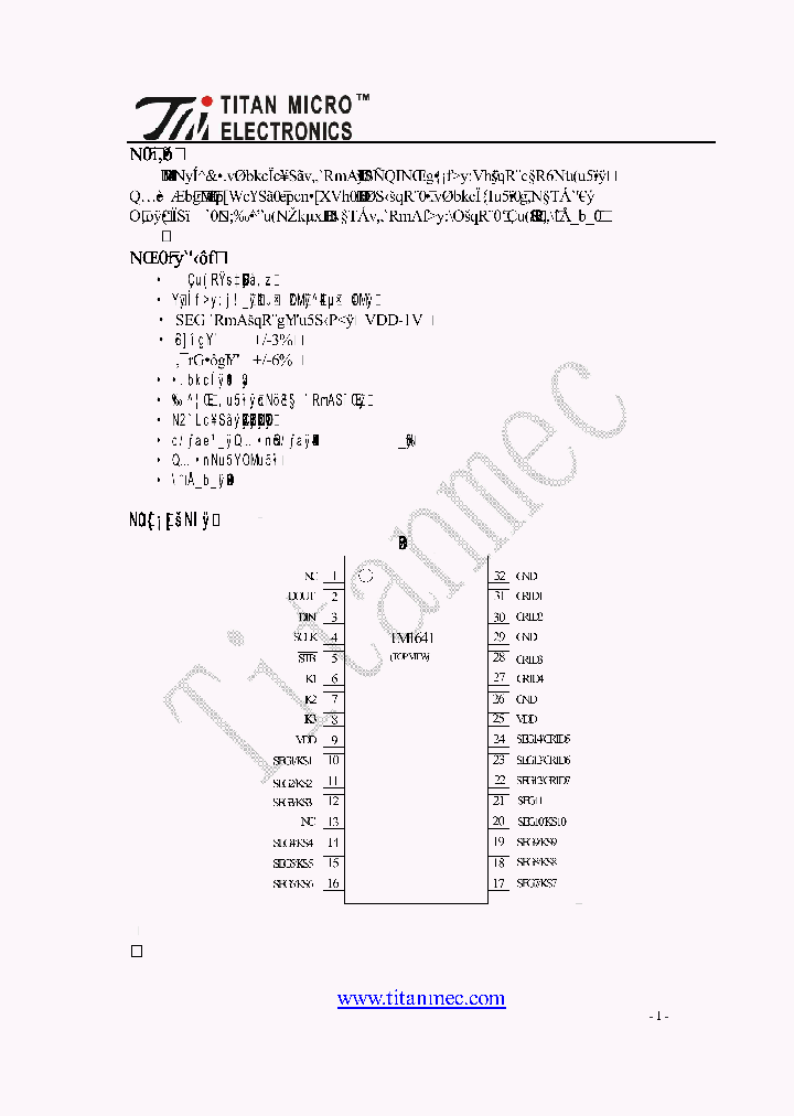 TM1641_7783154.PDF Datasheet