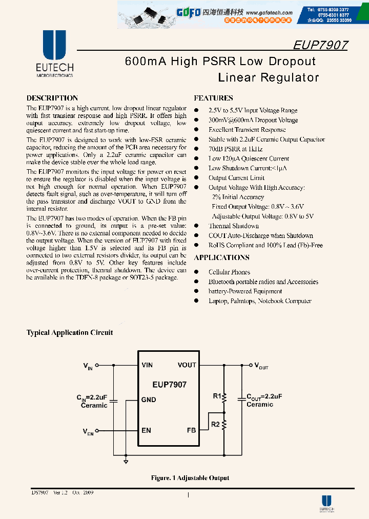 EUP7907VIR1_7785124.PDF Datasheet