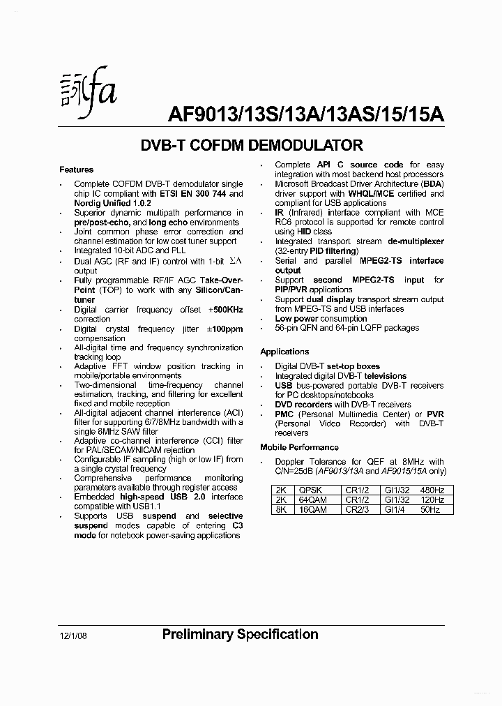 AF9013S_7785554.PDF Datasheet