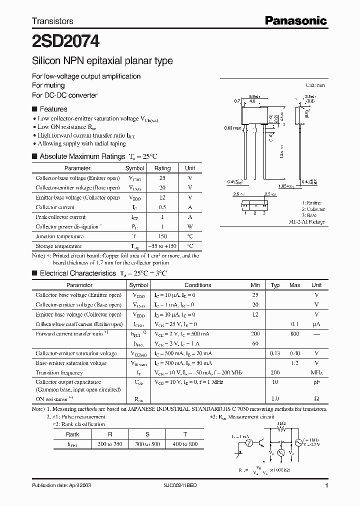 2SD2074_7915229.PDF Datasheet