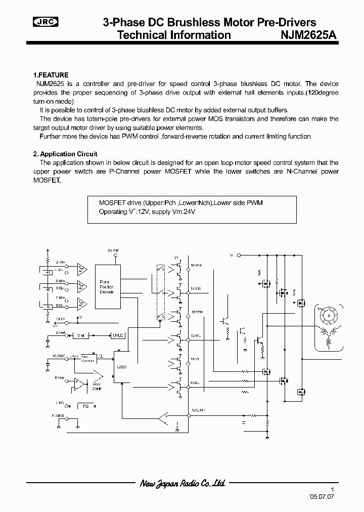 NJM2625A_7919080.PDF Datasheet