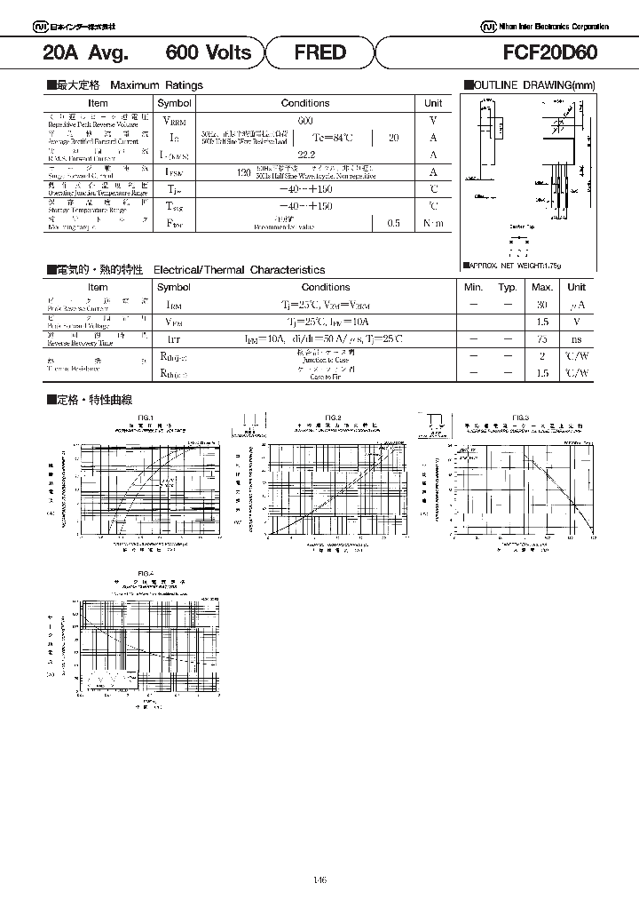 FCF20D60_7924981.PDF Datasheet