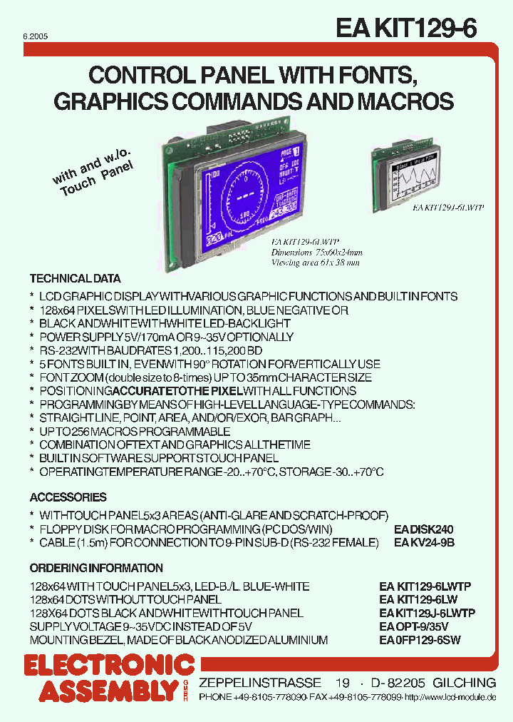 EADISK240_7928748.PDF Datasheet