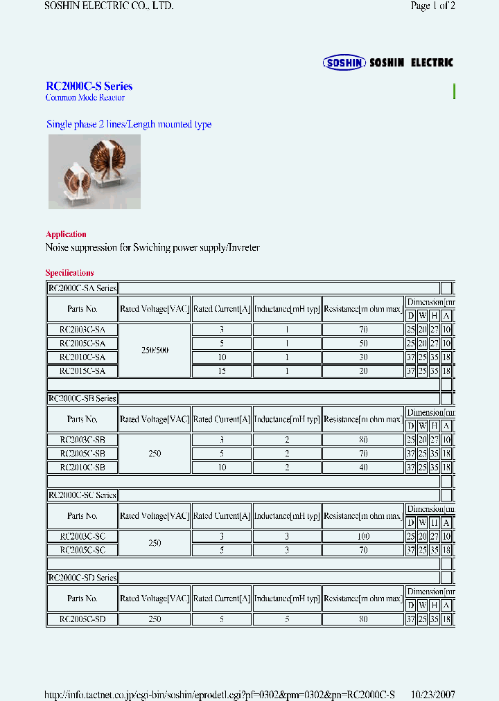 RC2005C-SD_7935456.PDF Datasheet
