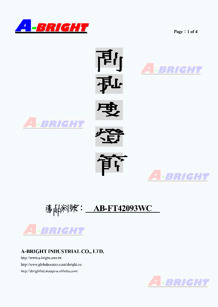 AB-FT42093WC_7944163.PDF Datasheet