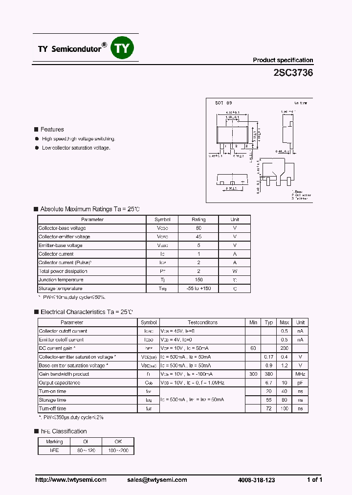2SC3736_7948962.PDF Datasheet
