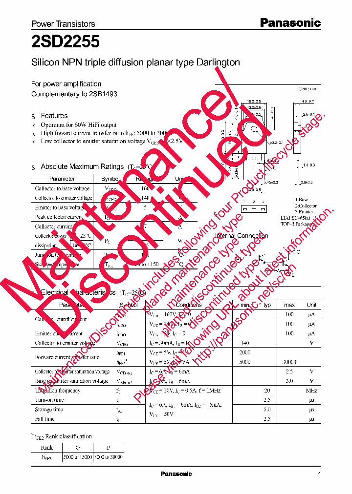 2SD2255Q_7951921.PDF Datasheet