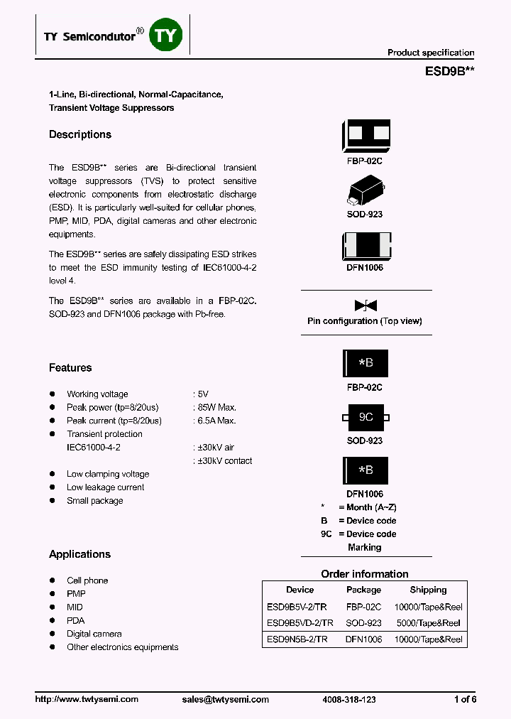 ESD9B5VD_7953116.PDF Datasheet