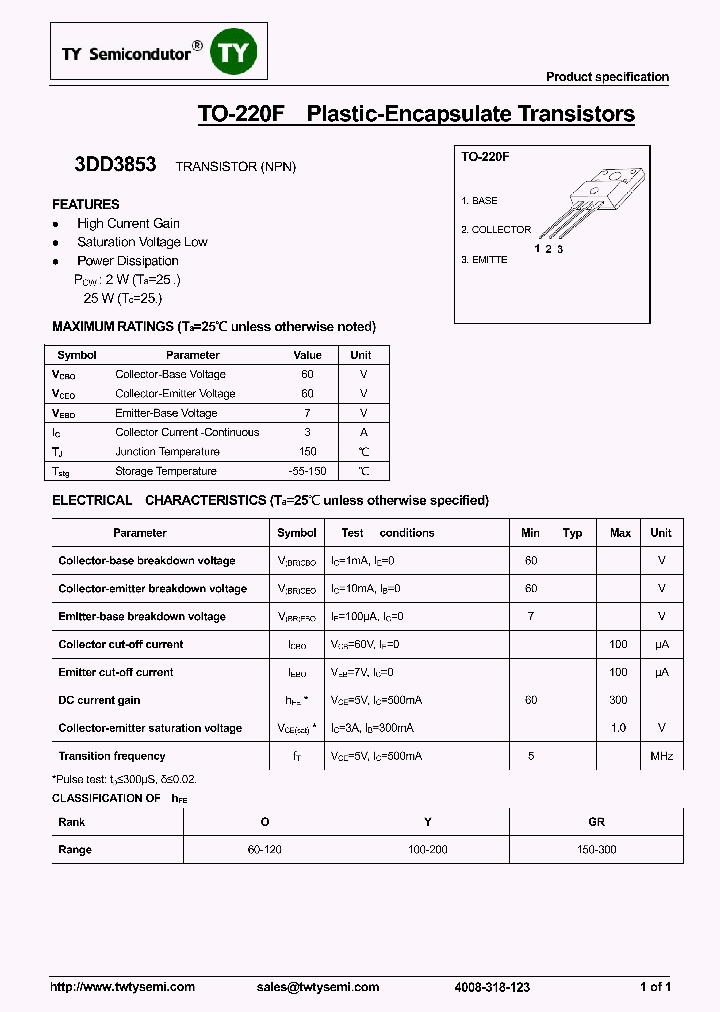 3DD3853_7963776.PDF Datasheet