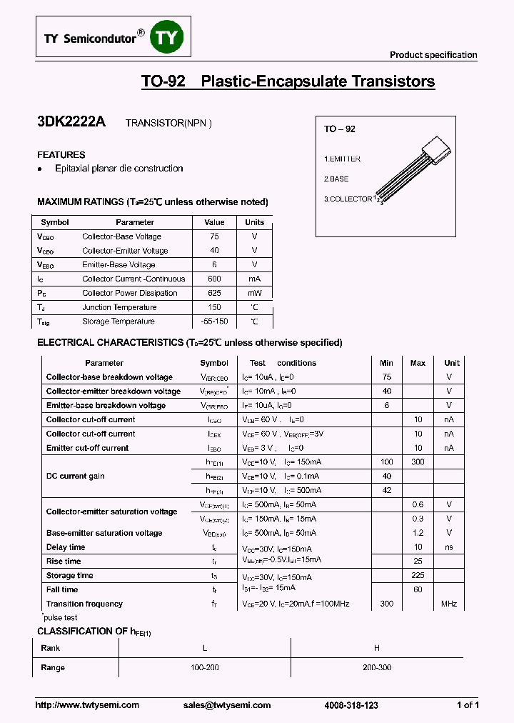 3DK2222A_7965292.PDF Datasheet