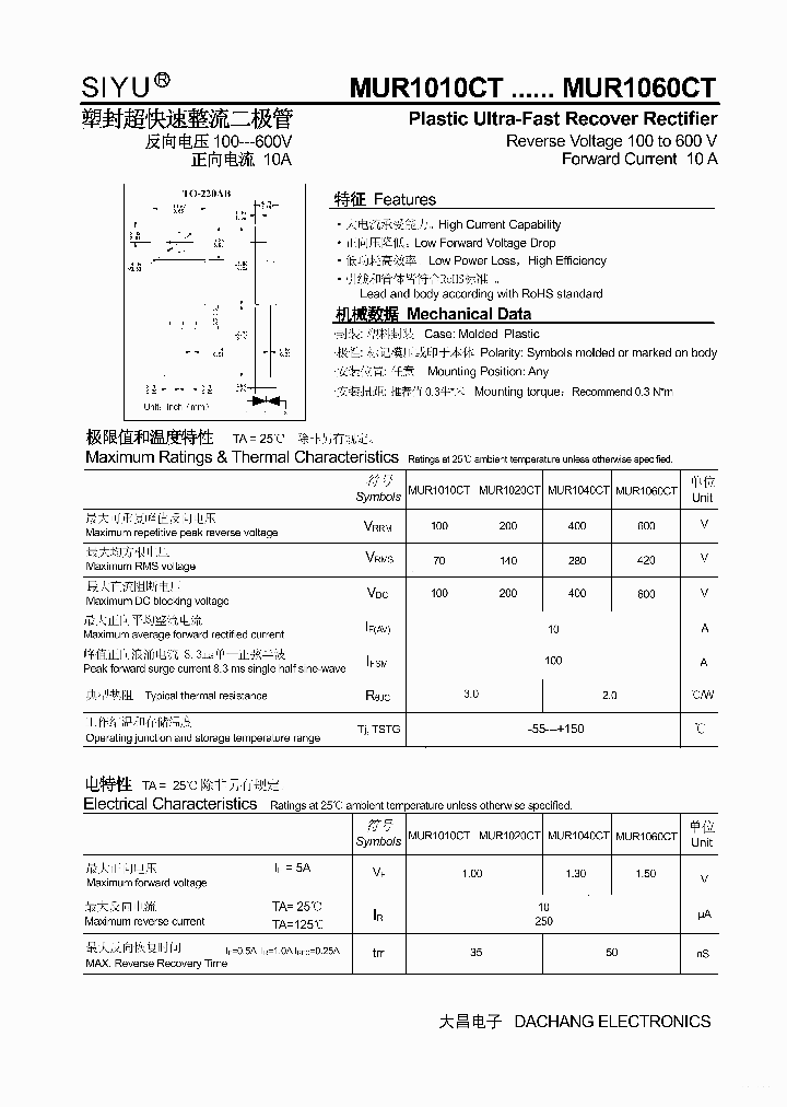 MUR1040CT_7795905.PDF Datasheet
