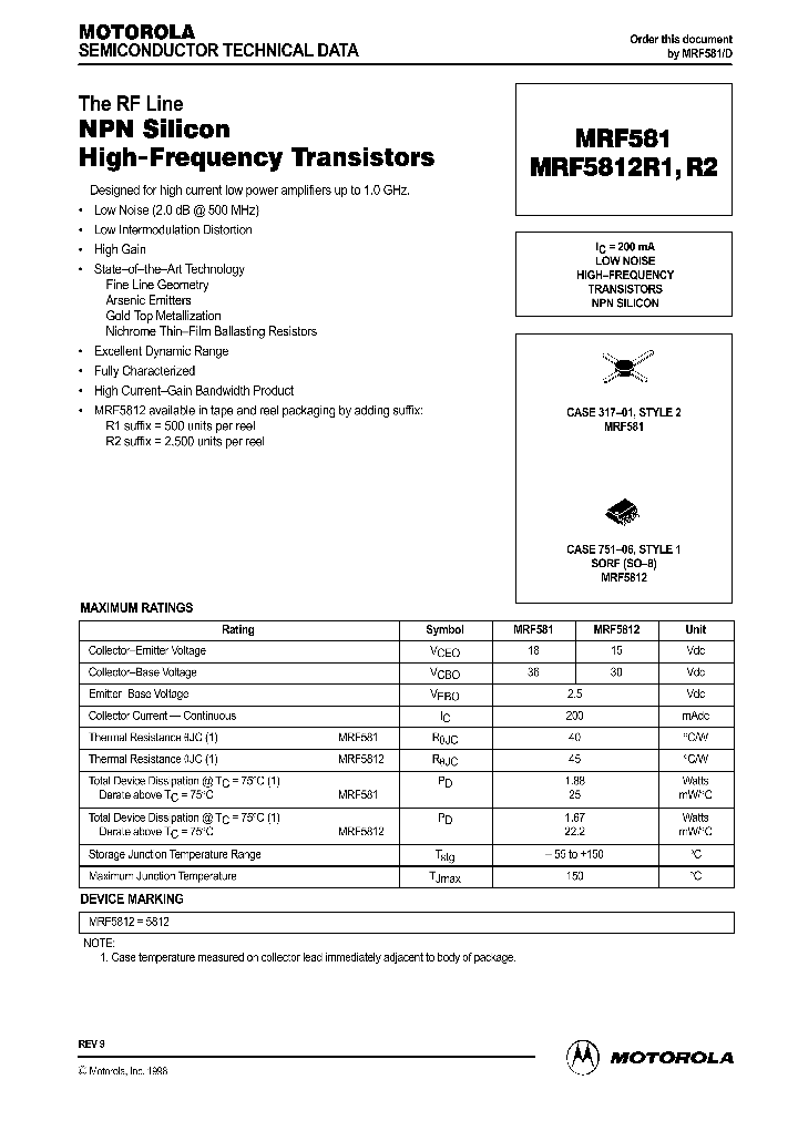 MRF5812R2_7974985.PDF Datasheet