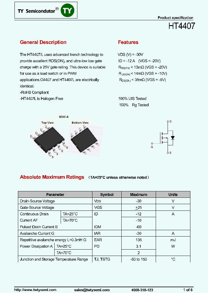 HT4407_7982459.PDF Datasheet