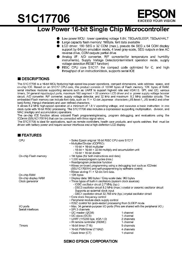 S1C17706_8000962.PDF Datasheet