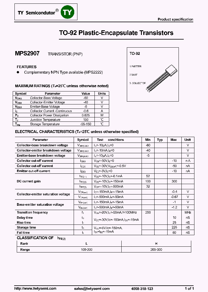 MPS2907_8002014.PDF Datasheet