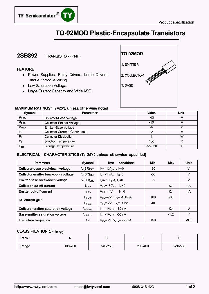 2SB892_8001538.PDF Datasheet