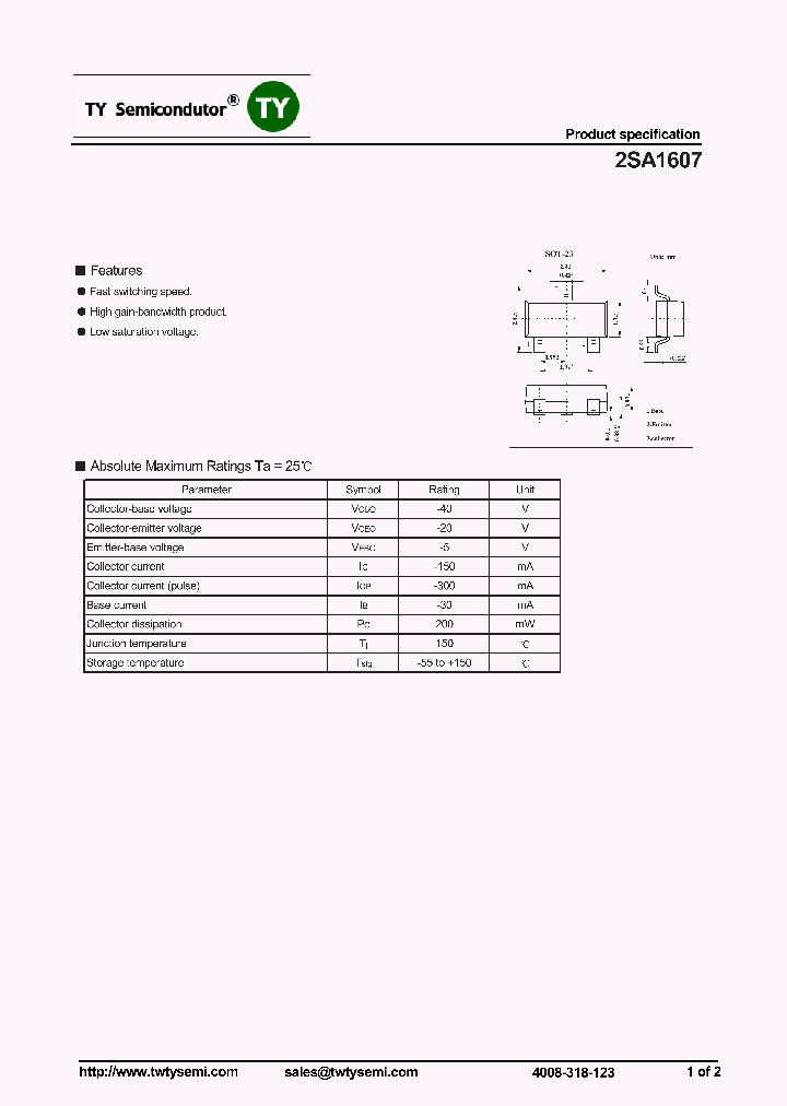 2SA1607_8003762.PDF Datasheet