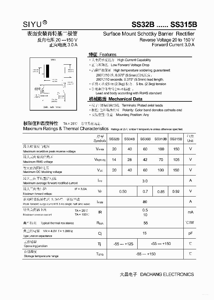 SS315B_7805426.PDF Datasheet
