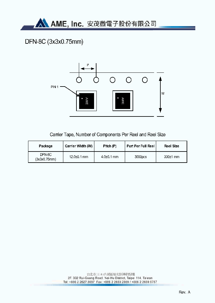 REEL-DFN-8C_8024688.PDF Datasheet