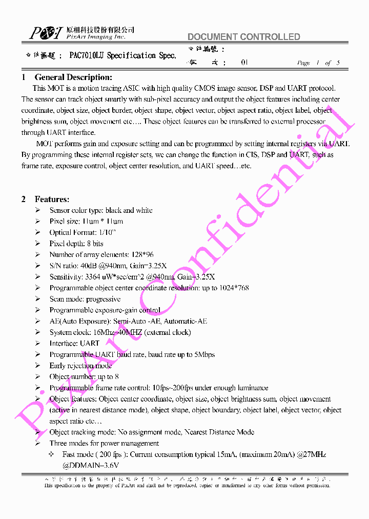 PAC7010_8049485.PDF Datasheet