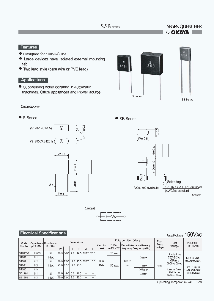 S1205_8058724.PDF Datasheet
