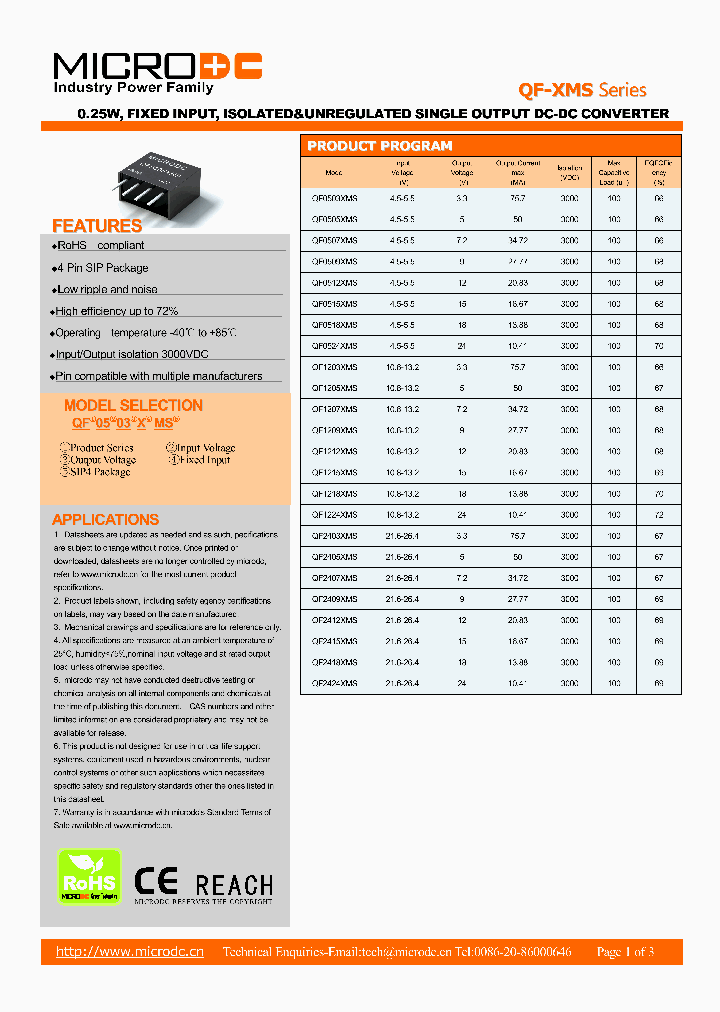 QF1207XMS_8070822.PDF Datasheet