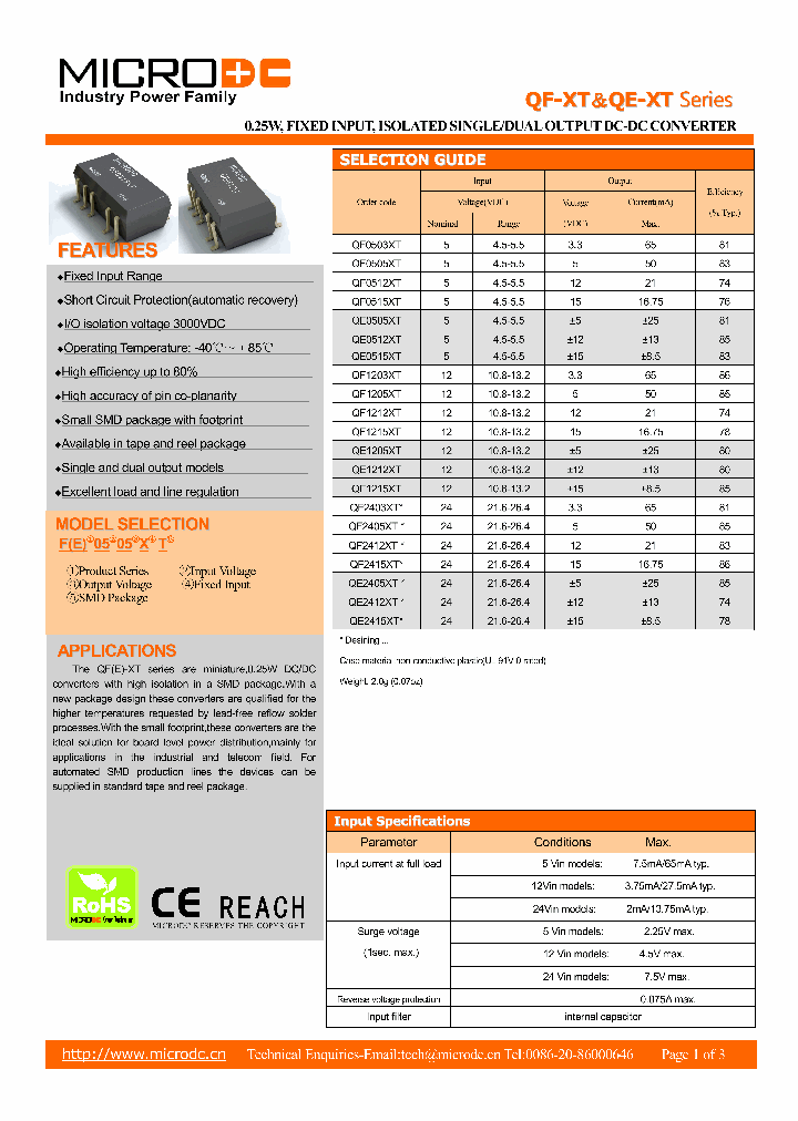 QF1203XT_8070817.PDF Datasheet