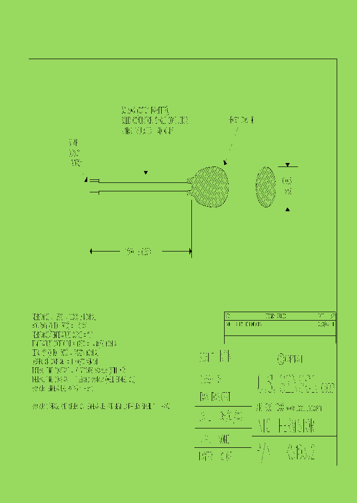 KS103J2_8075014.PDF Datasheet