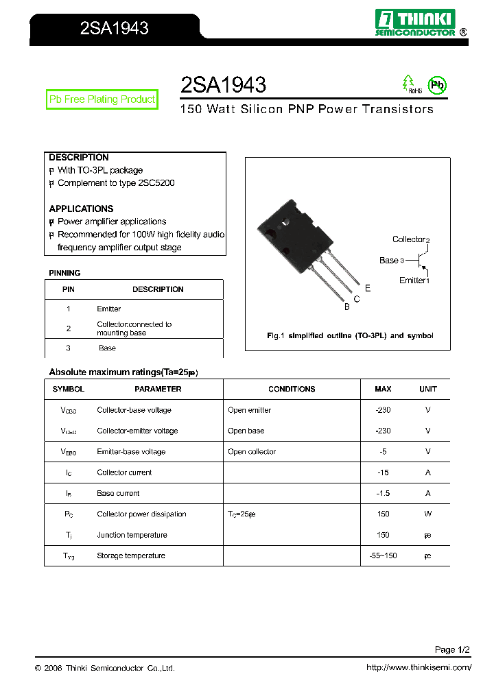 2SA1943_8075446.PDF Datasheet