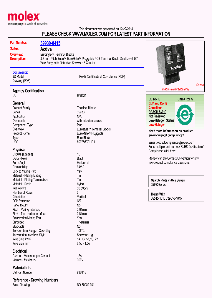 936815_8082736.PDF Datasheet
