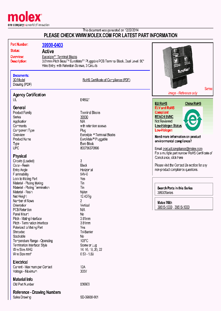 936803_8082724.PDF Datasheet