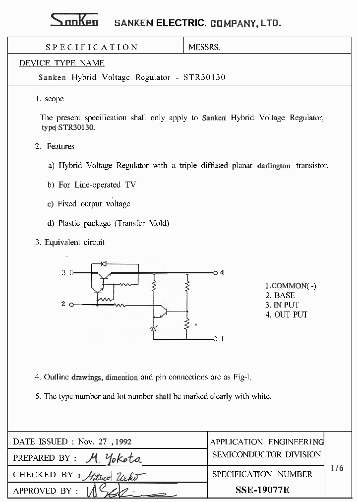 STR30130_8093161.PDF Datasheet
