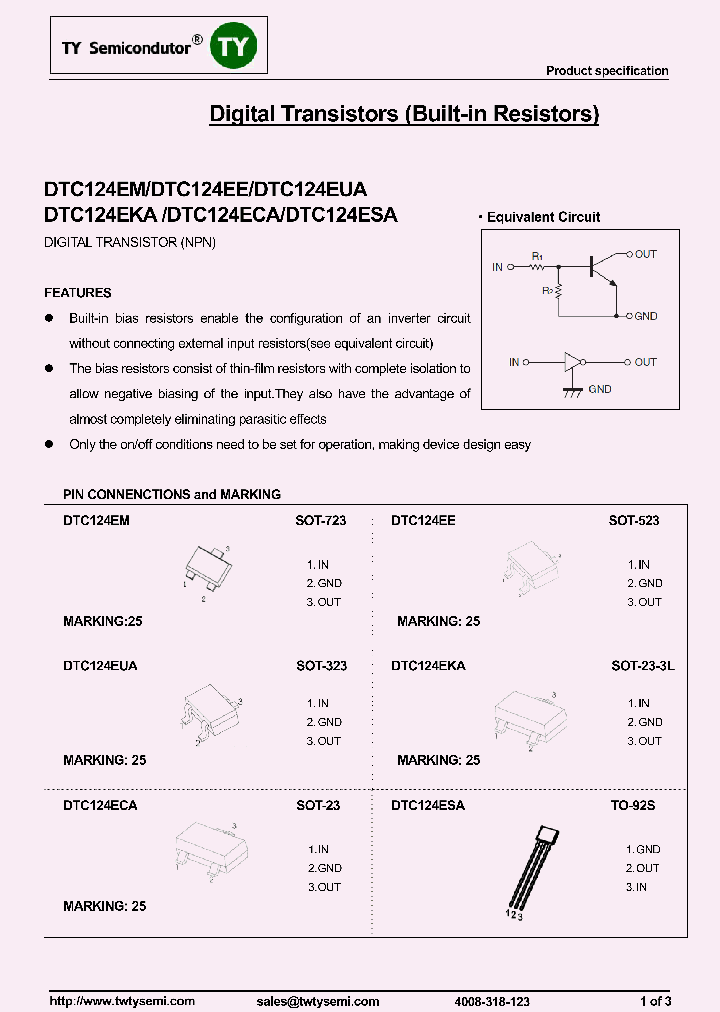 DTC124EE_8093025.PDF Datasheet