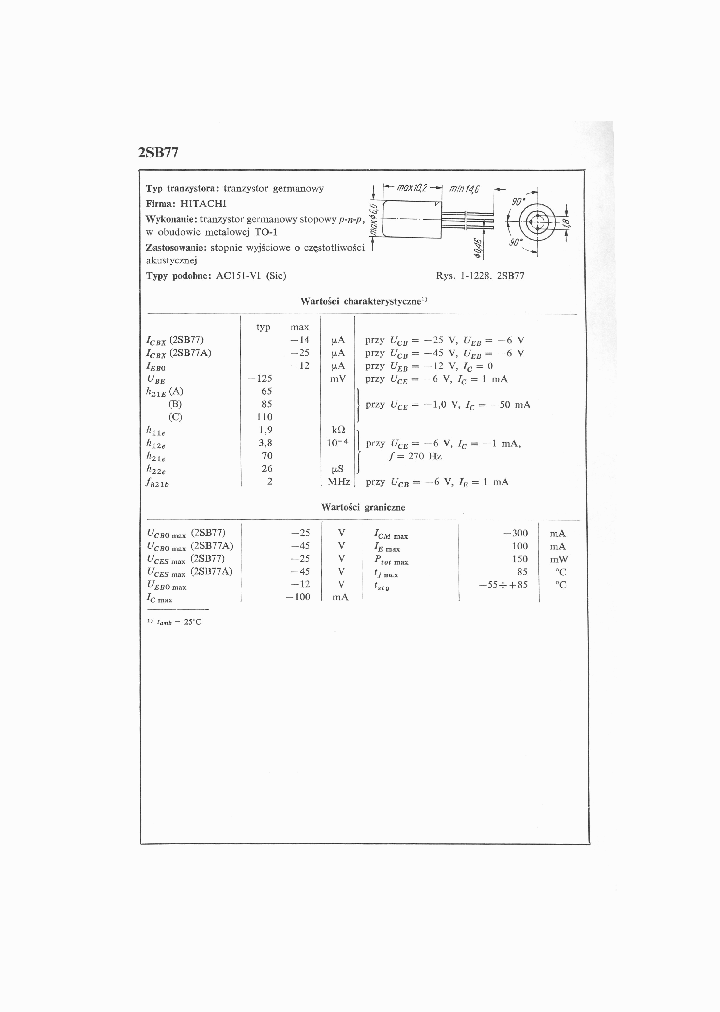 2SB77A_7819872.PDF Datasheet